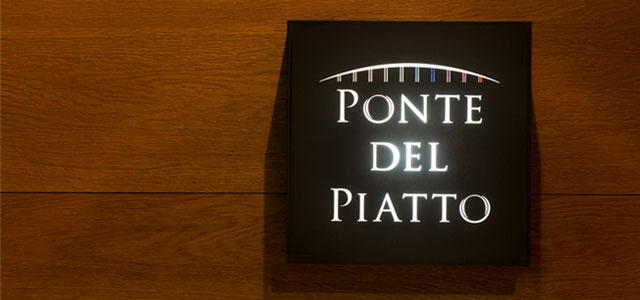 Ponte del piatto 店舗看板写真